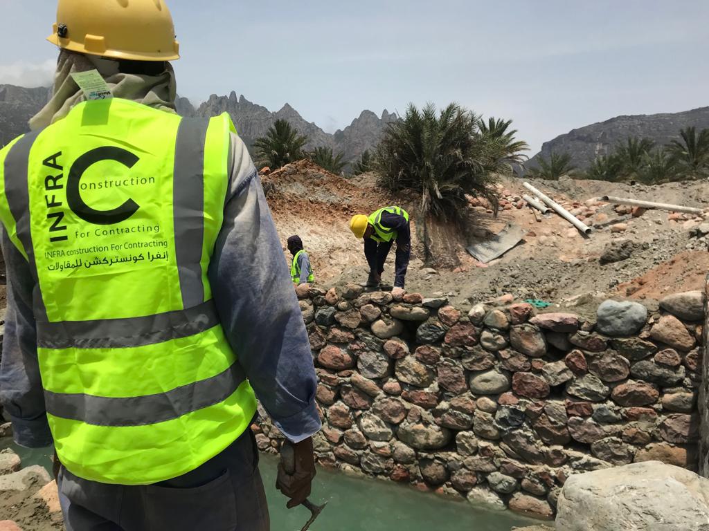THREE WATER WELLS HADIBO