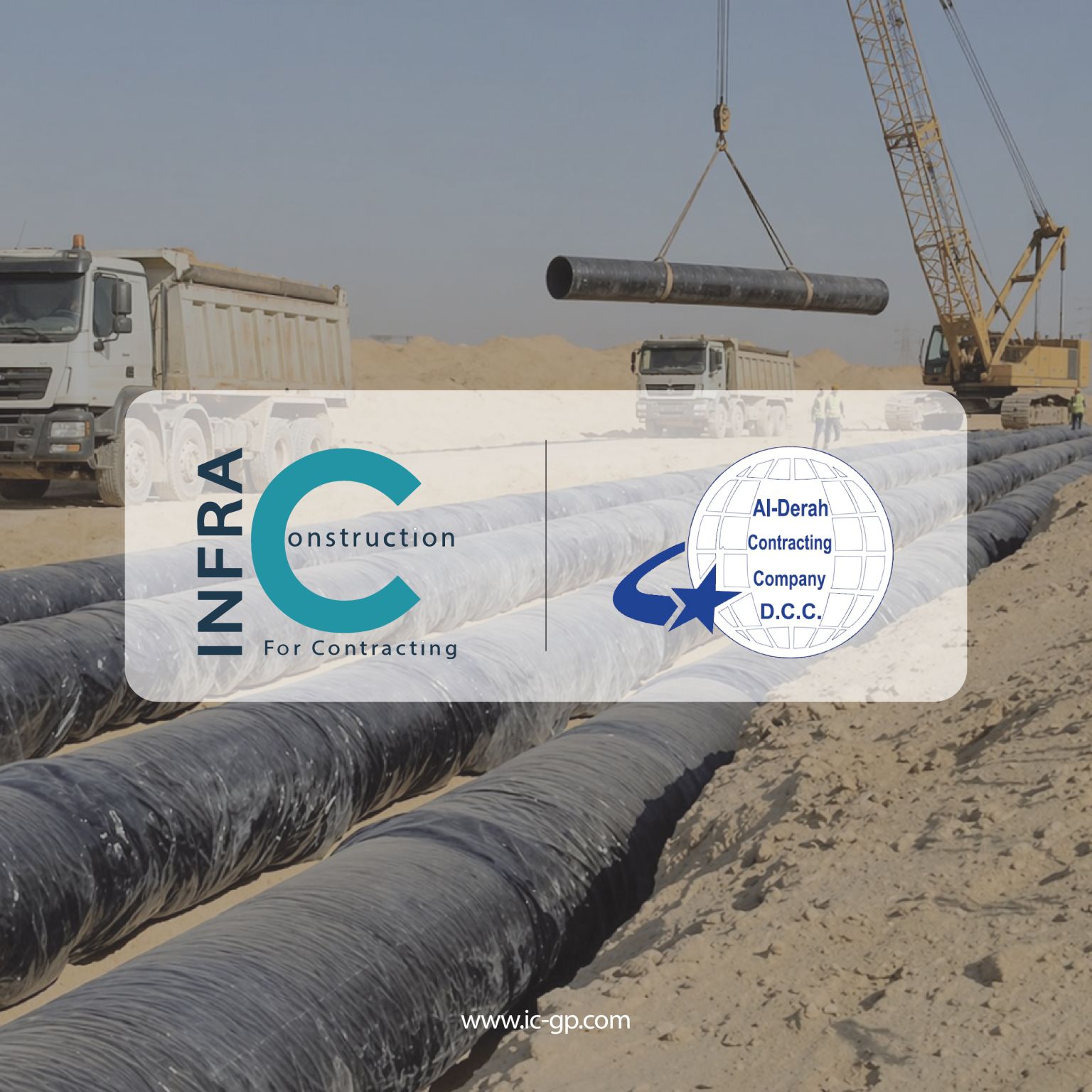 In a step that reflects our strategic direction toward expanding regional partnerships.