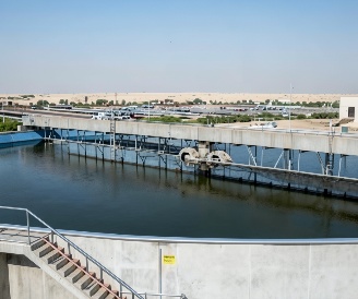 Bassra Wastewater Treatment Plan