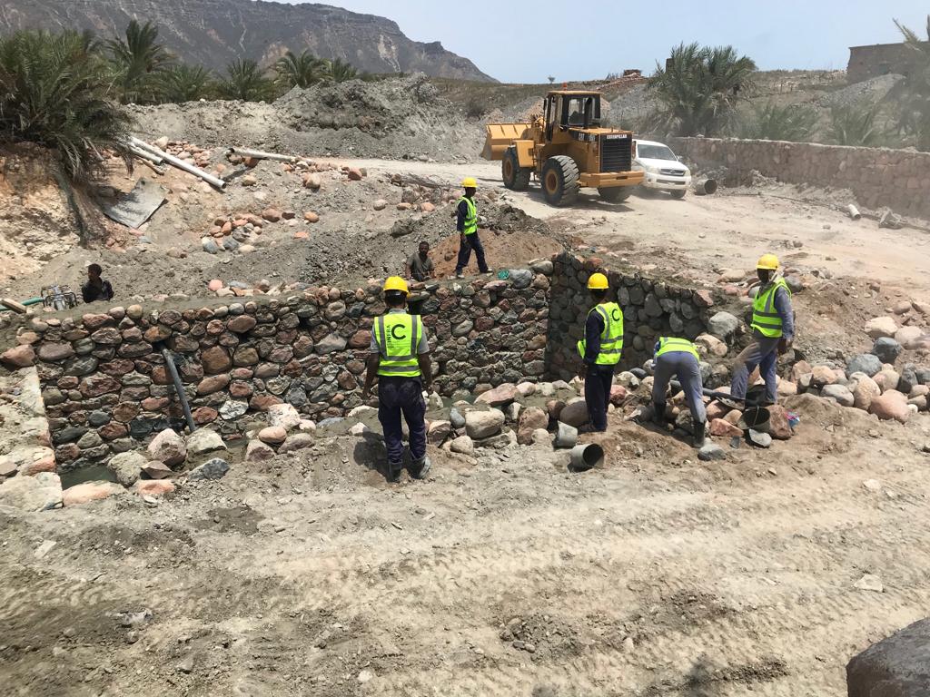 DESIGN AND IMPLEMENTATION OF THREE WATER WELLS HADIBO